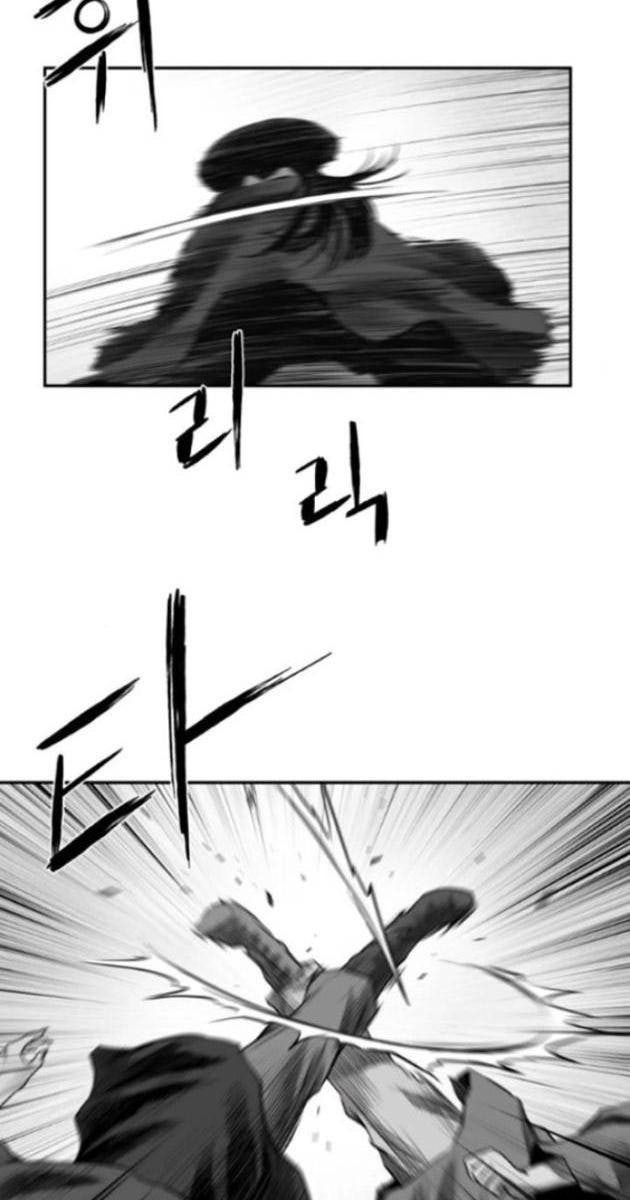 Sát Thủ Anh Vũ - Page 93