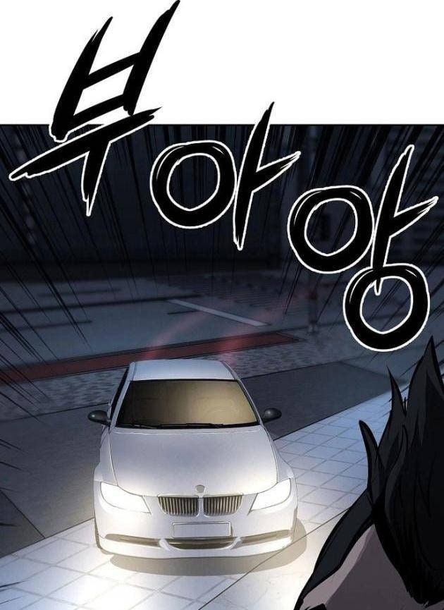 Vương Đạo - Page 39