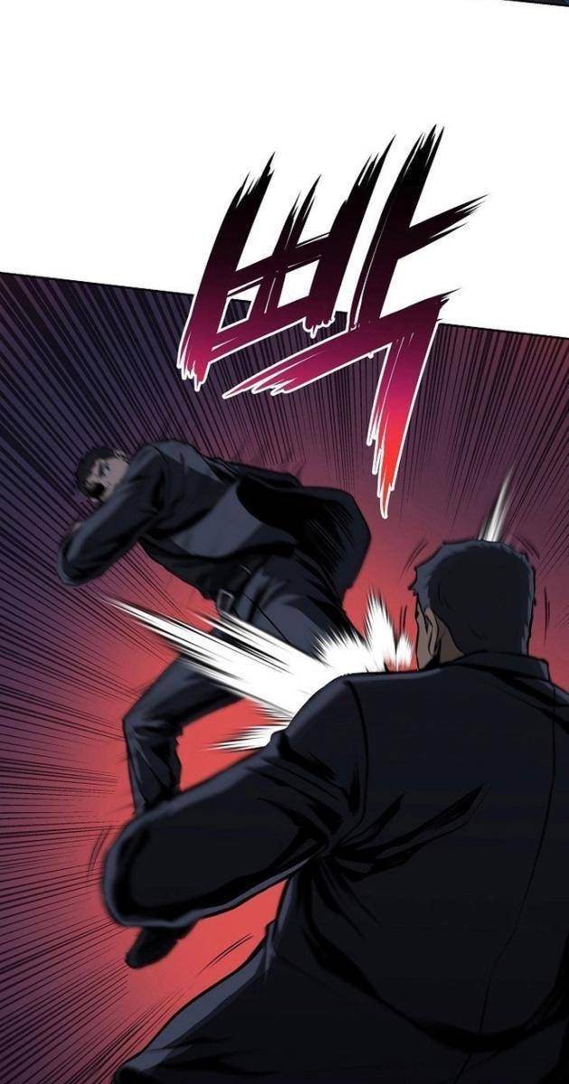 Vương Đạo - Page 81