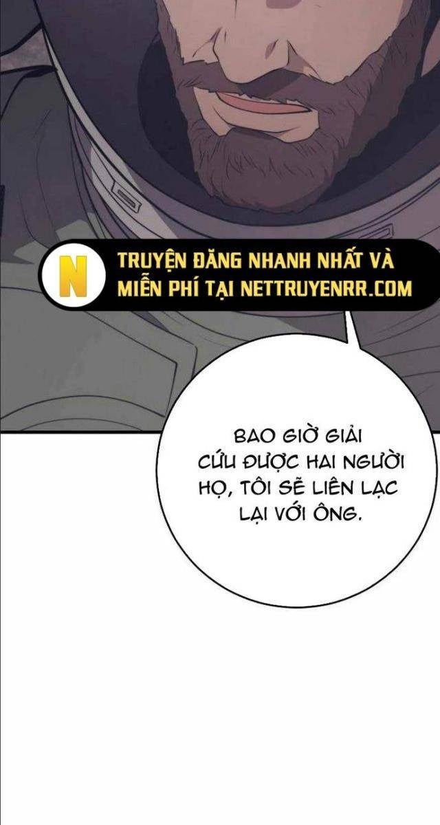 Seoul Tử Linh Sư - Page 82