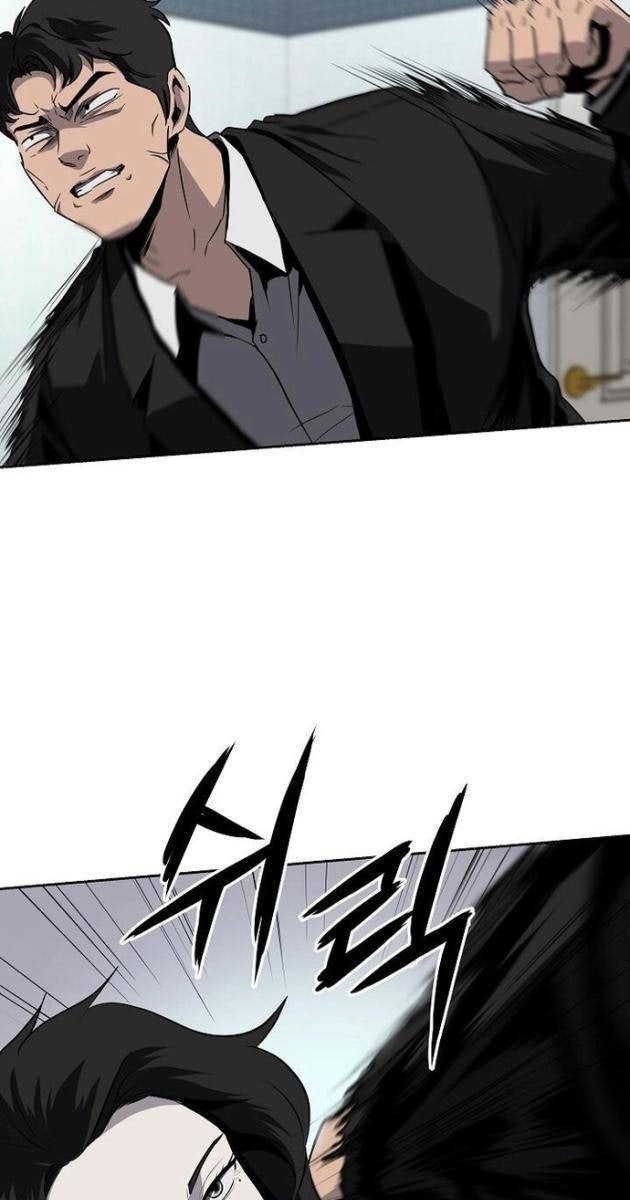 Vương Đạo - Page 40