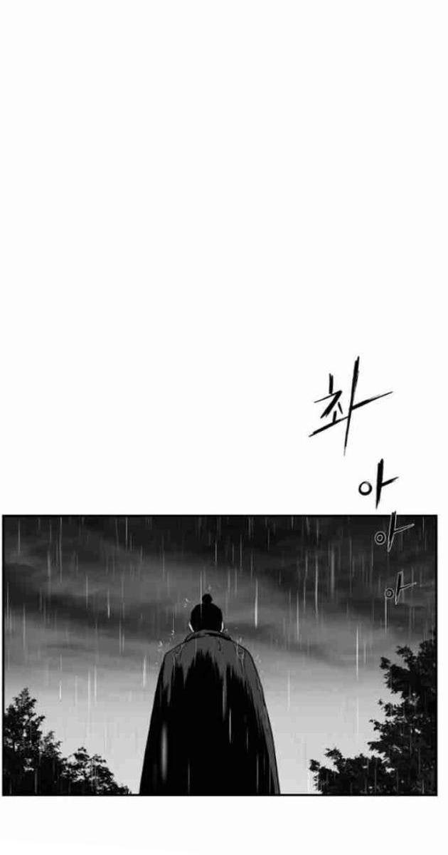 Sát Thủ Anh Vũ - Page 138