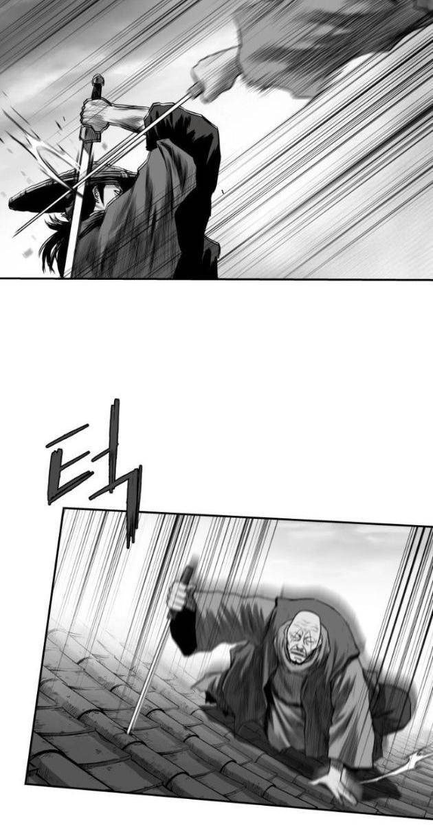 Sát Thủ Anh Vũ - Page 53