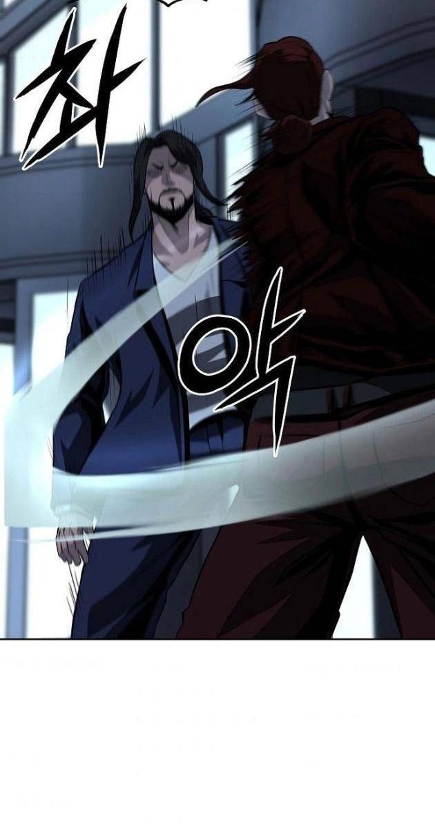 Vương Đạo - Page 38