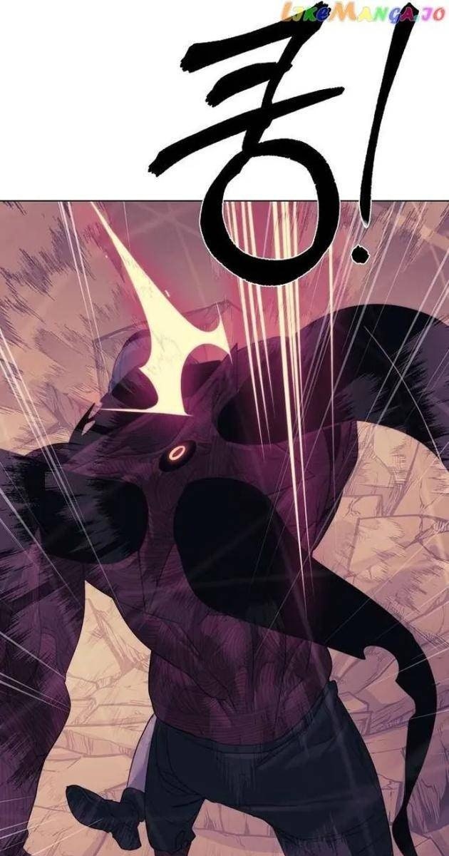 Hành Tinh Quái Vật - Page 28