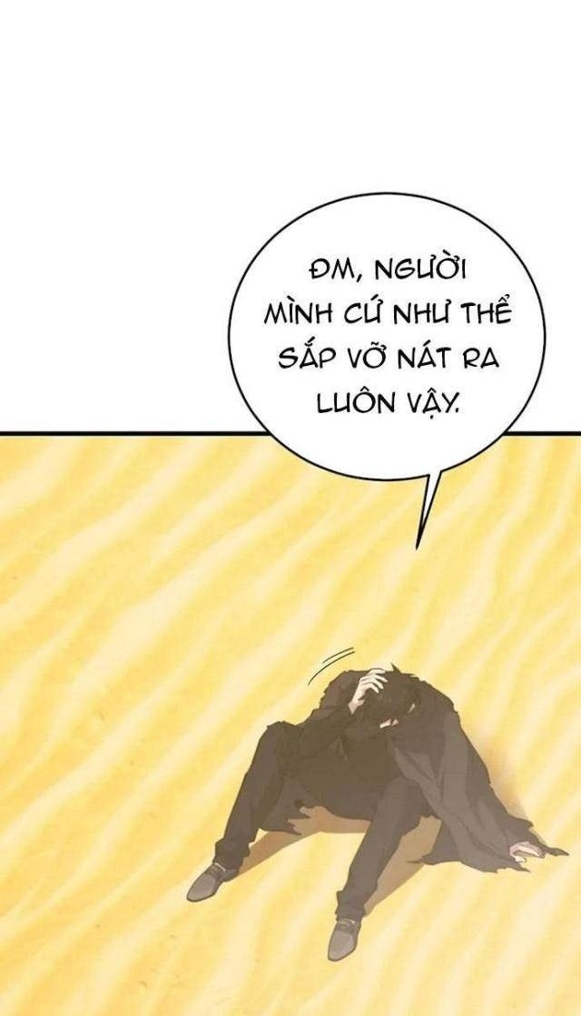 Seoul Tử Linh Sư - Page 61