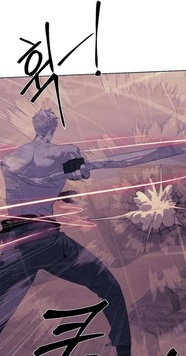 Hành Tinh Quái Vật - Page 43