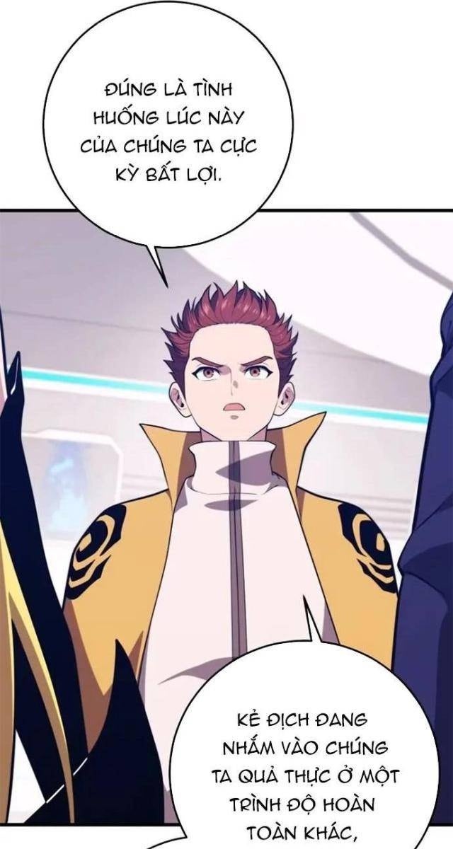 Seoul Tử Linh Sư - Page 27