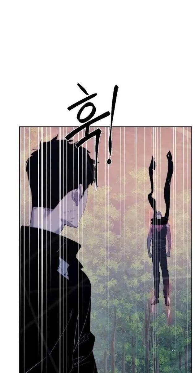 Hành Tinh Quái Vật - Page 52