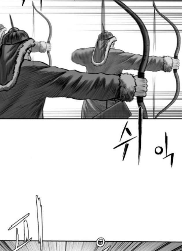 Sát Thủ Anh Vũ - Page 39