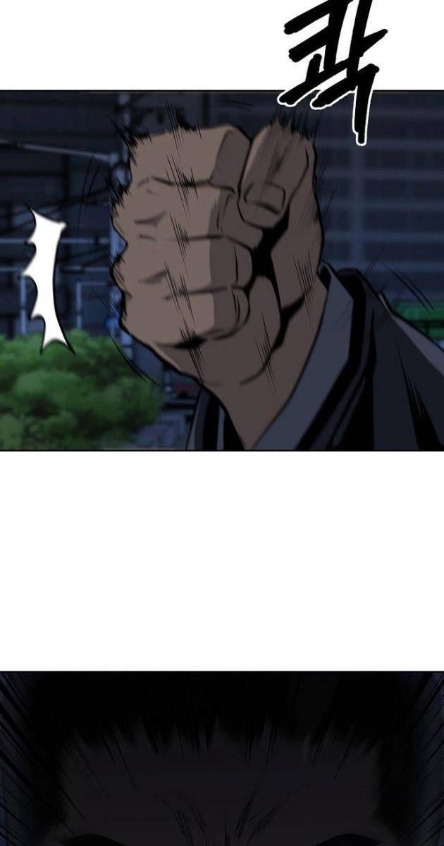 Vương Đạo - Page 5