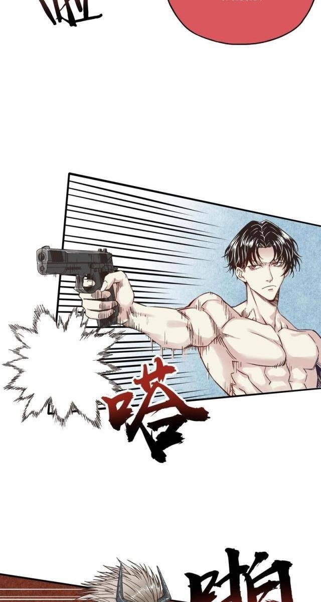 Ta Xuyên Vào Dị Giới Với Chỉ Số Phòng Thủ 99999 - Page 5