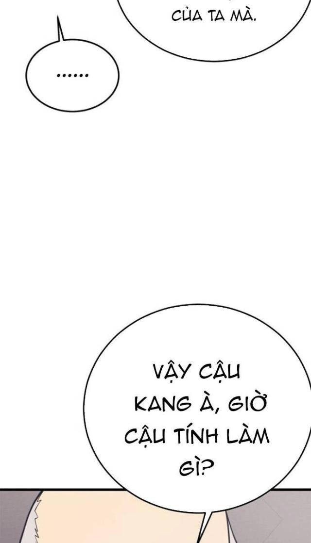 Seoul Tử Linh Sư - Page 54