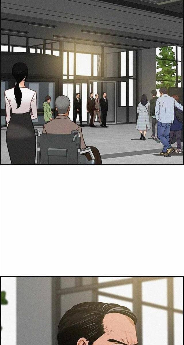 Chúa Tể Đồng Tiền - Page 63