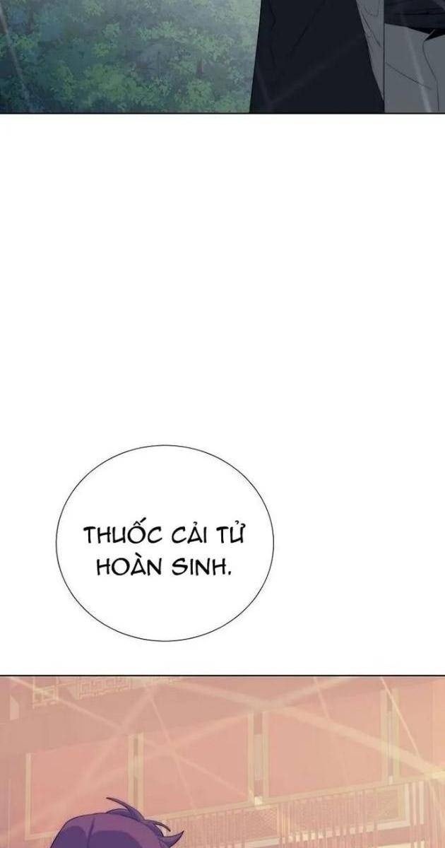 Hành Tinh Quái Vật - Page 30