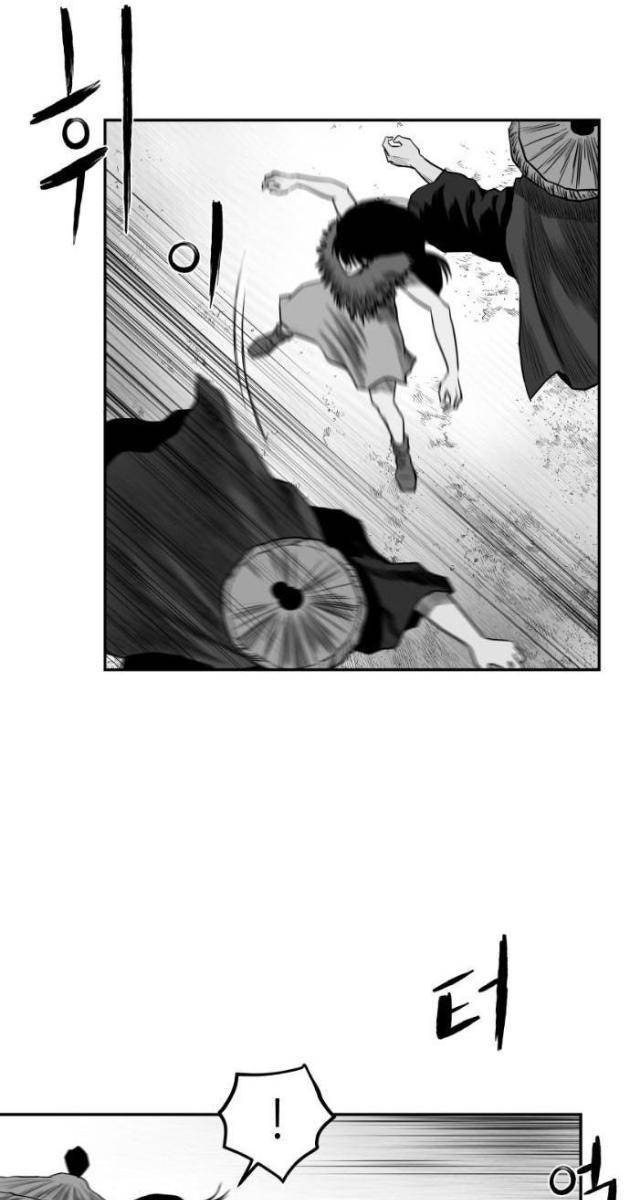 Sát Thủ Anh Vũ - Page 92