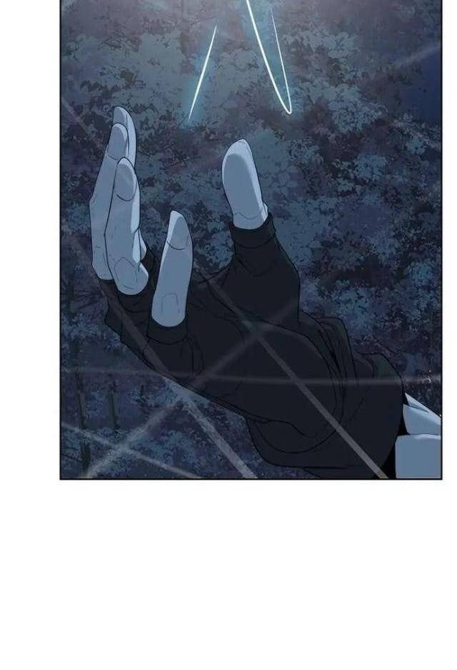 Hành Tinh Quái Vật - Page 122