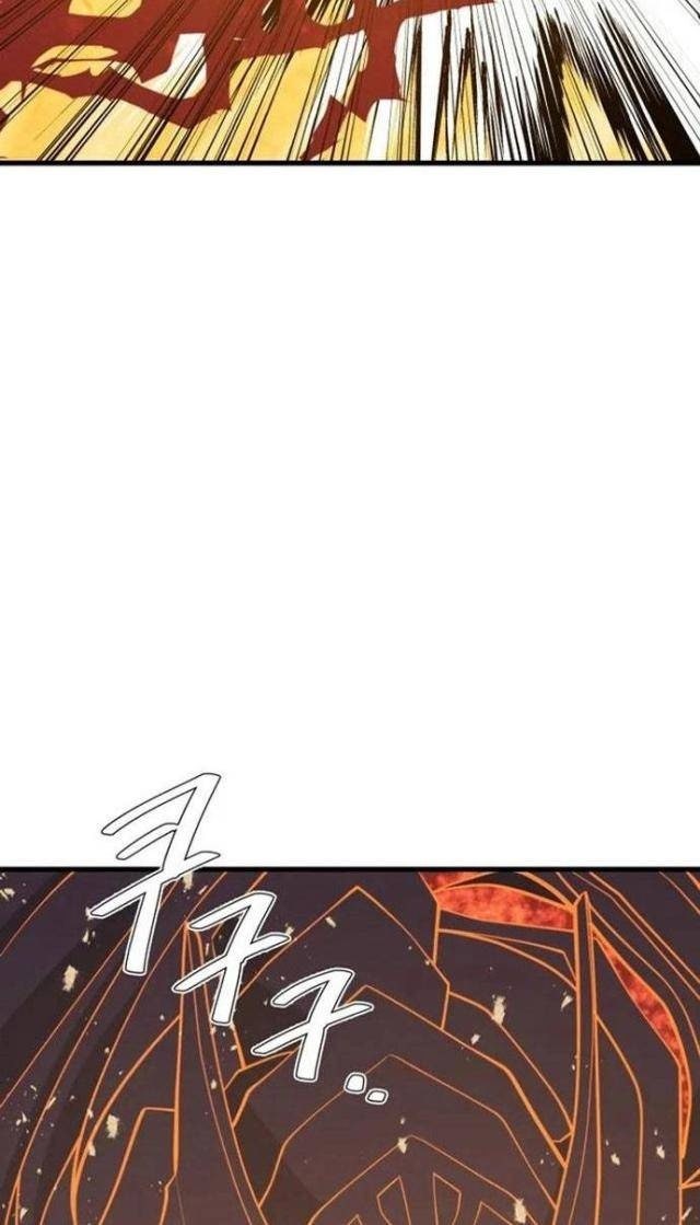 Seoul Tử Linh Sư - Page 41