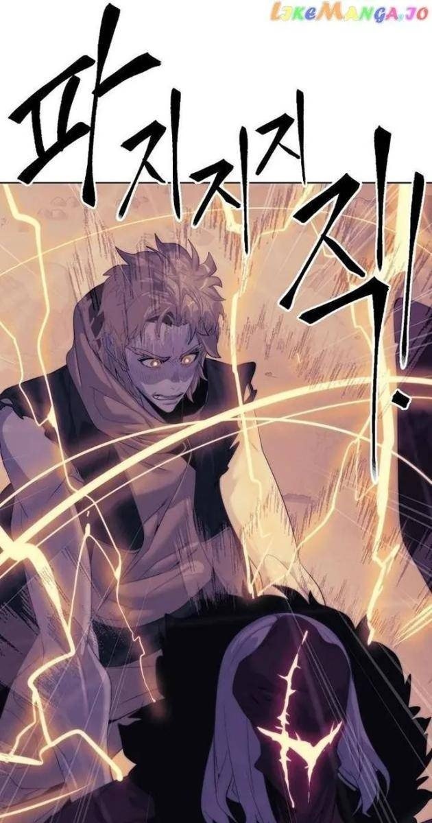 Hành Tinh Quái Vật - Page 74