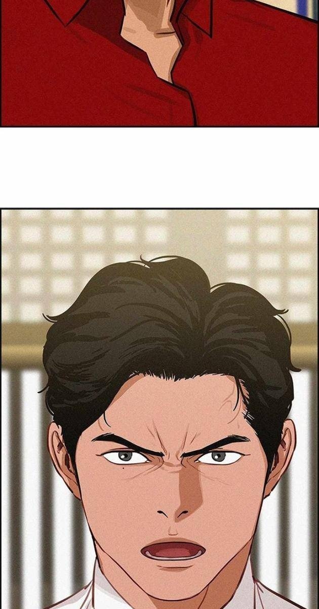 Chúa Tể Đồng Tiền - Page 7