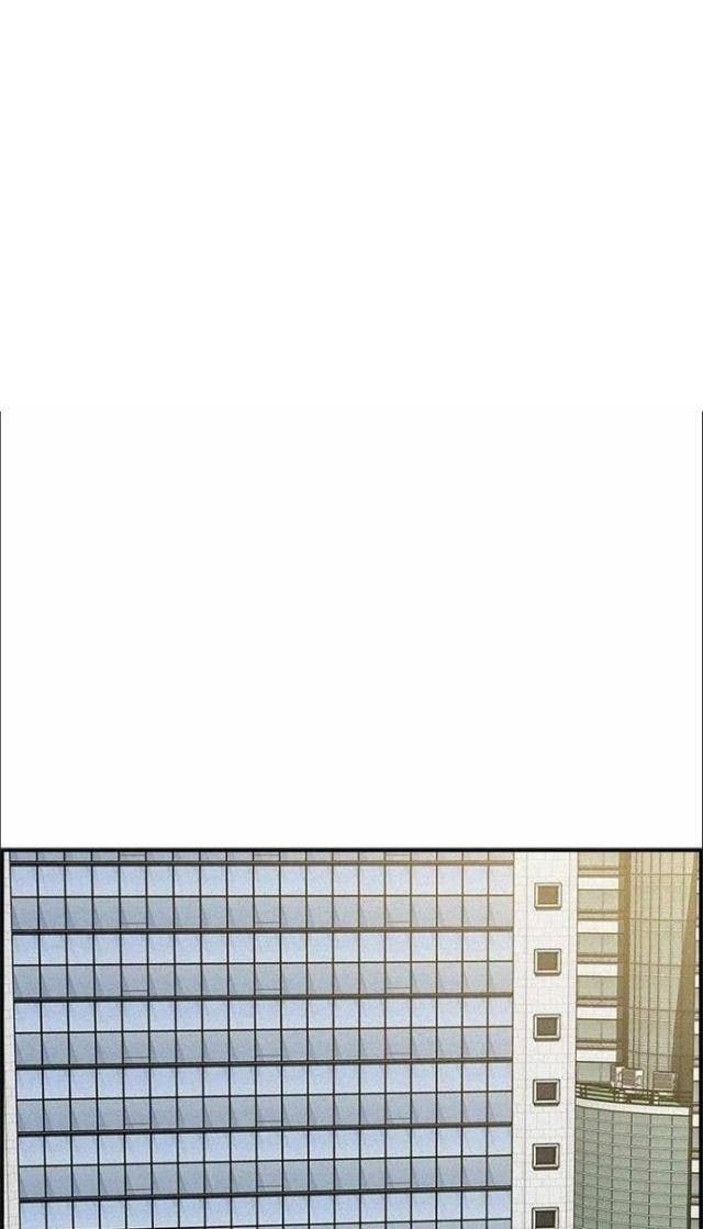 Chúa Tể Đồng Tiền - Page 20