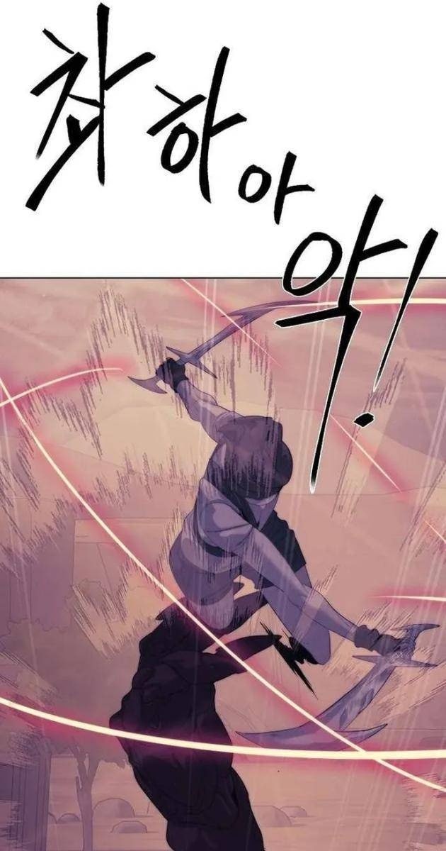 Hành Tinh Quái Vật - Page 38