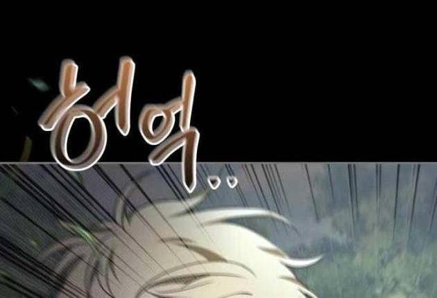 Xin Hãy Đọc - Page 65