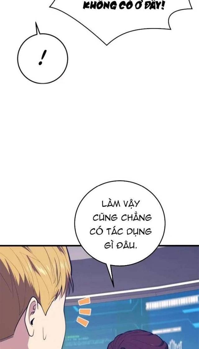 Seoul Tử Linh Sư - Page 5