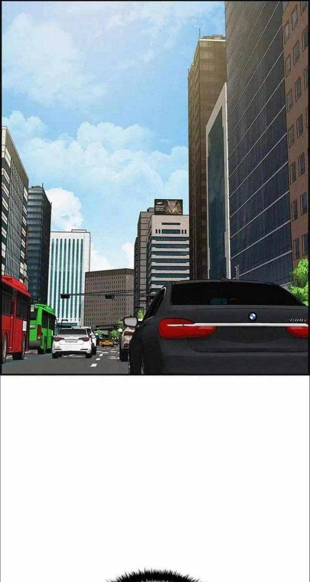 Chúa Tể Đồng Tiền - Page 61