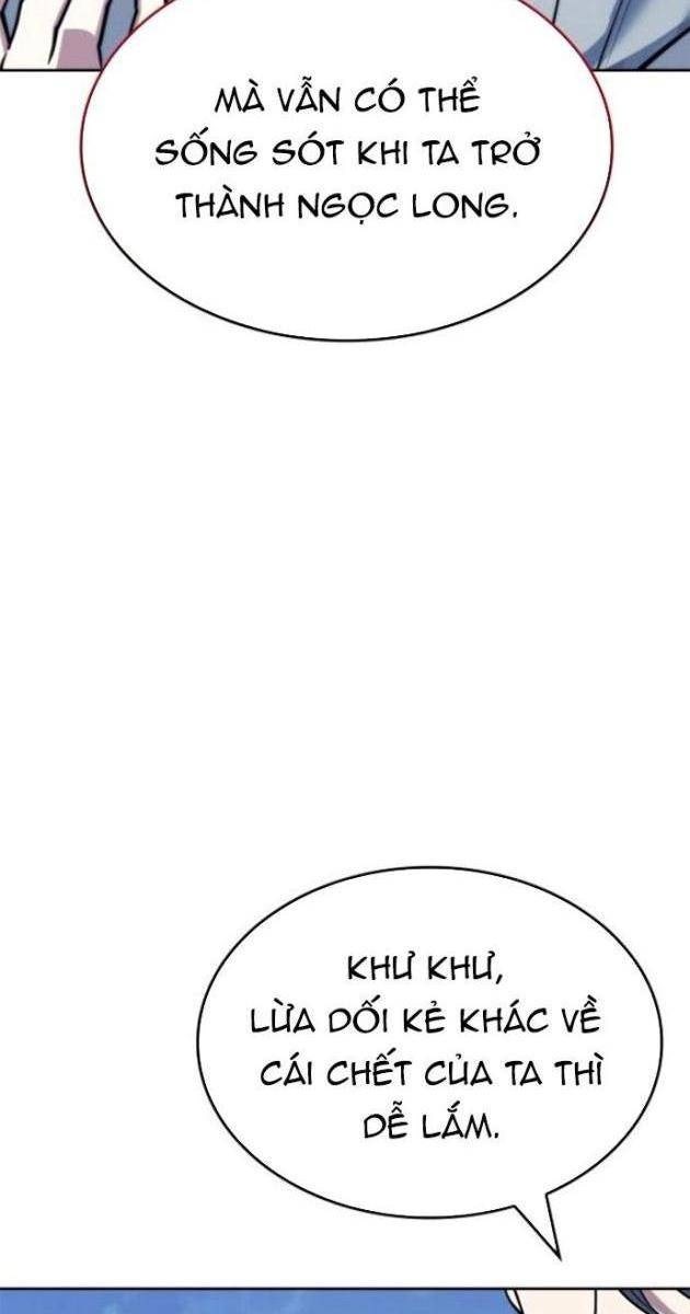 Võ Giả Bất Đắc Dĩ - Page 64