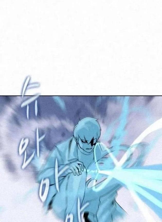 Thực Thư Pháp Sư - Page 39