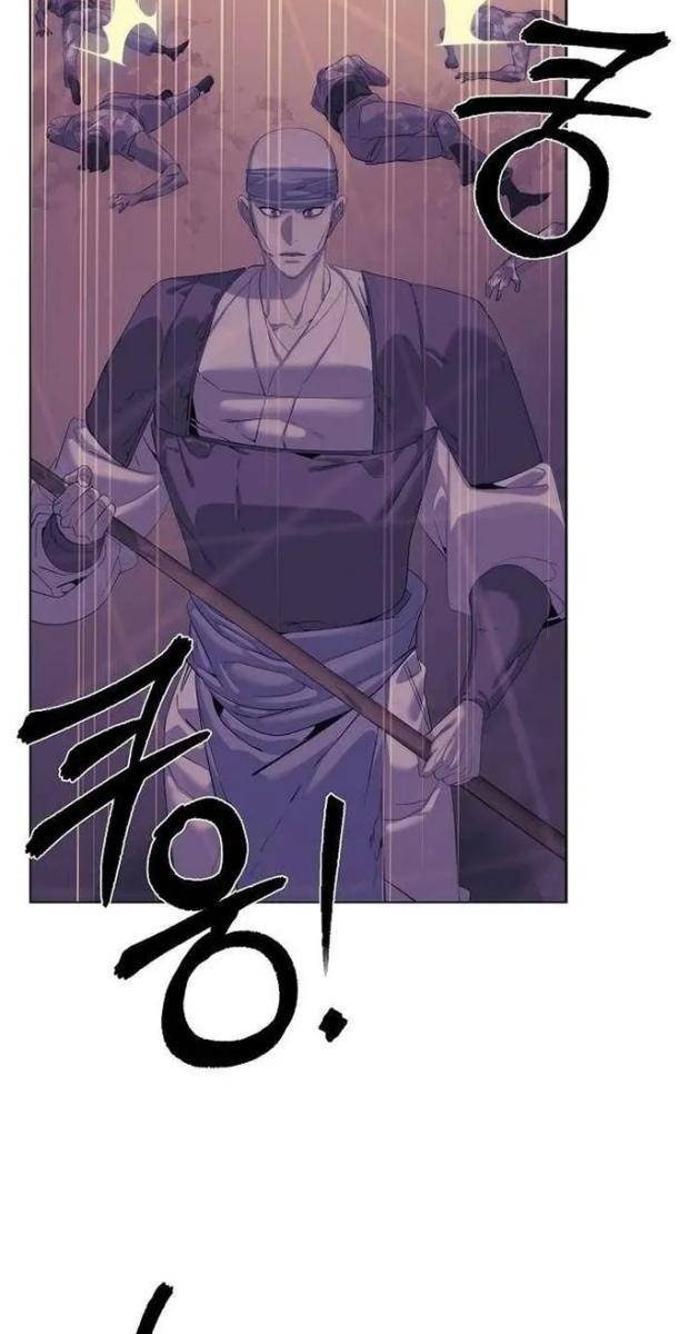 Hành Tinh Quái Vật - Page 104