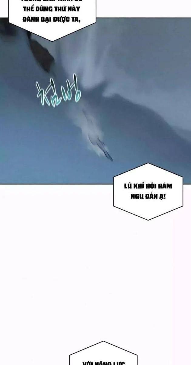 Thực Thư Pháp Sư - Page 18