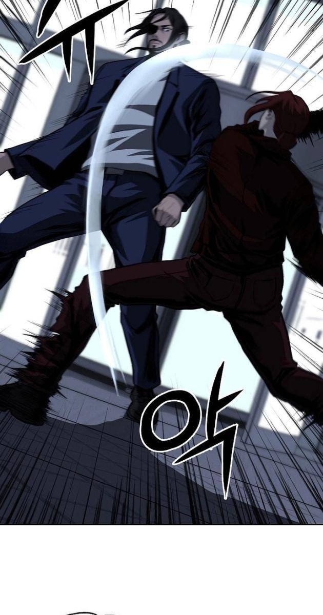 Vương Đạo - Page 21