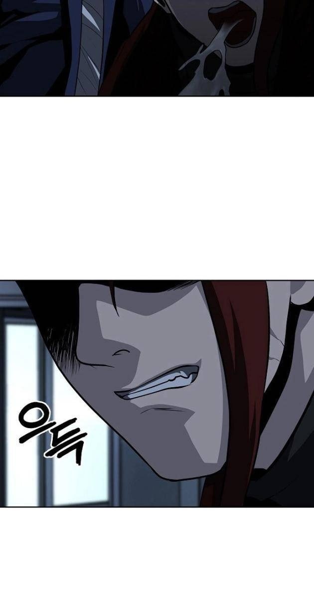 Vương Đạo - Page 35