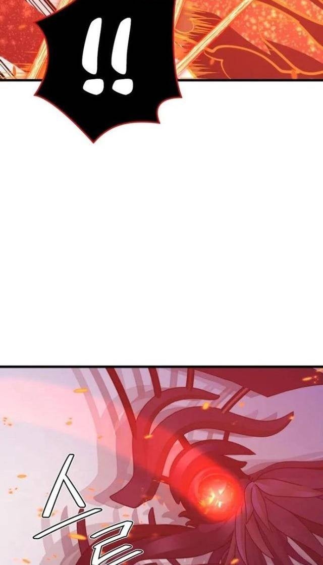 Seoul Tử Linh Sư - Page 59