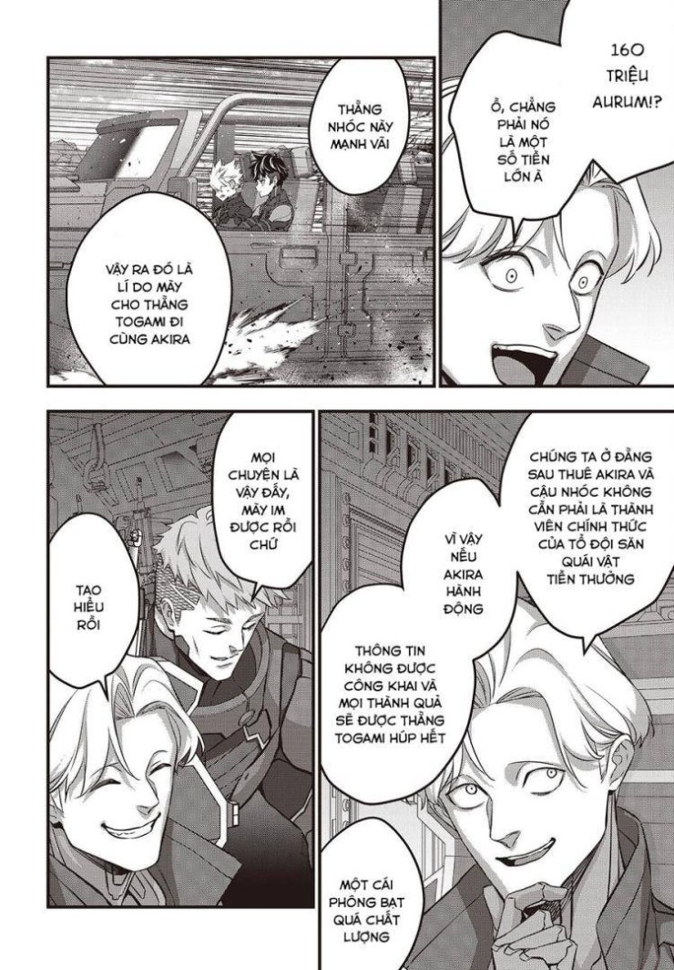 Rebuild World - Page 5