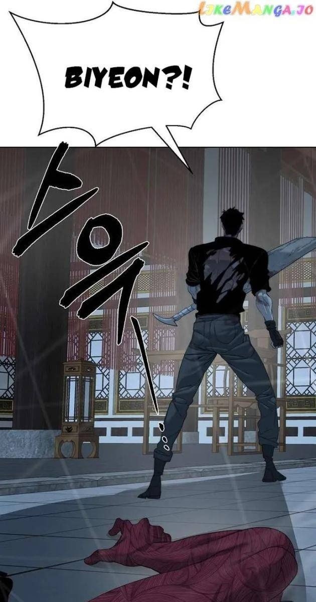 Hành Tinh Quái Vật - Page 20