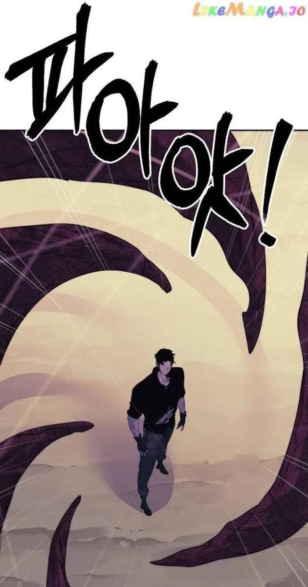 Hành Tinh Quái Vật - Page 49