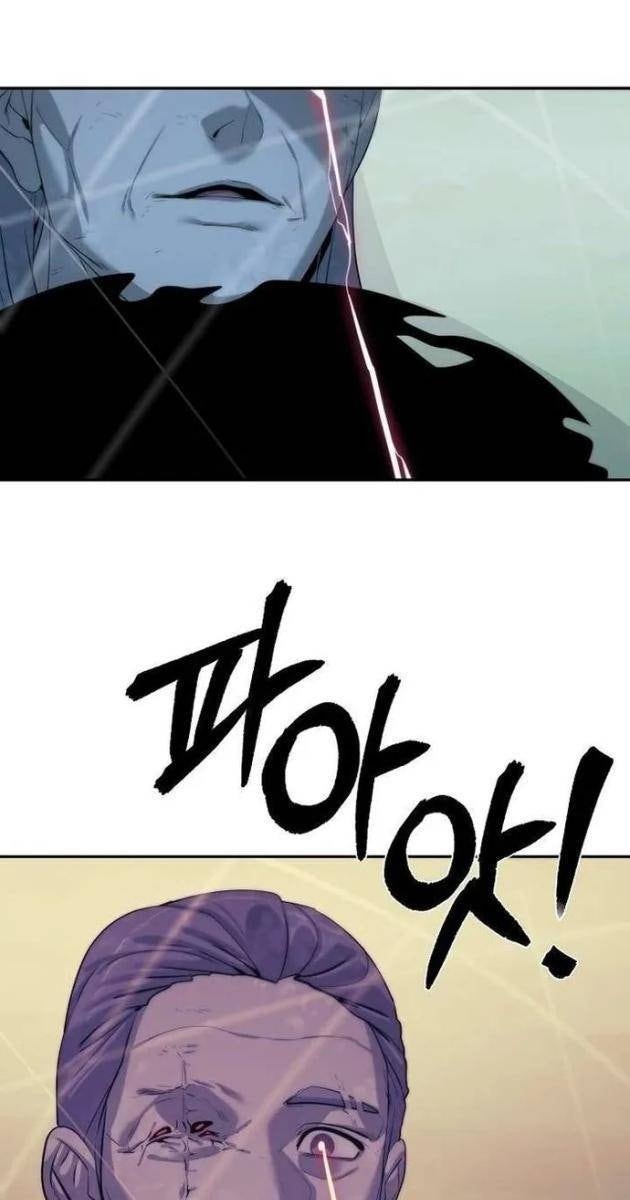 Hành Tinh Quái Vật - Page 87