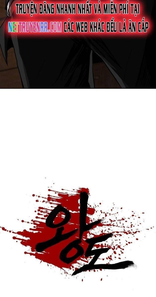 Vương Đạo - Page 25