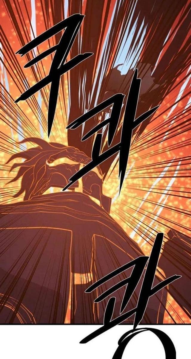 Seoul Tử Linh Sư - Page 86