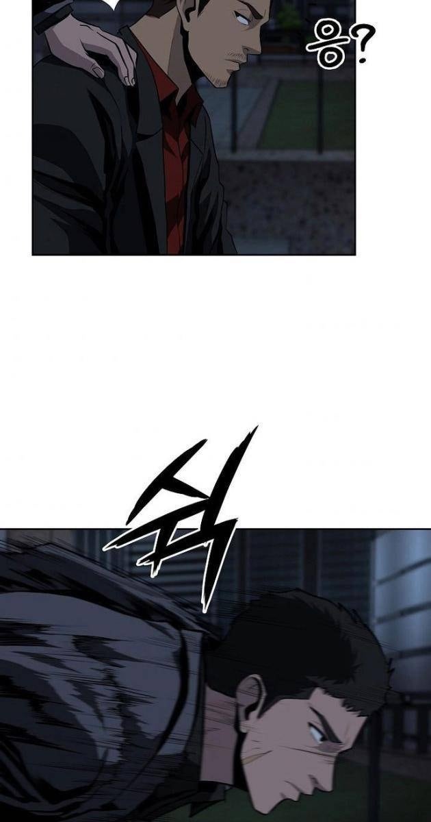 Vương Đạo - Page 76