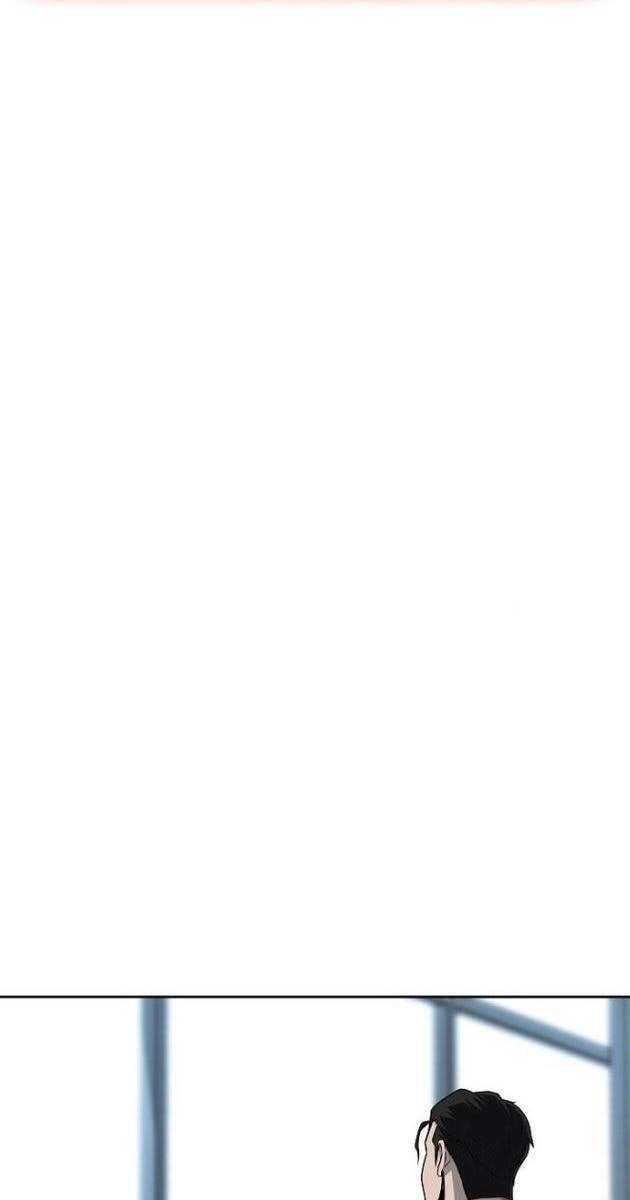 Vương Đạo - Page 43