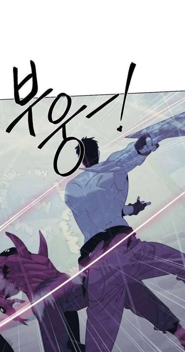 Hành Tinh Quái Vật - Page 51