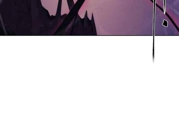 Hành Tinh Quái Vật - Page 75