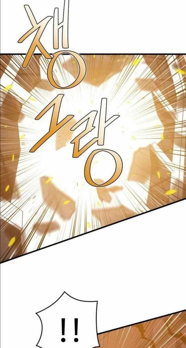 Seoul Tử Linh Sư - Page 55