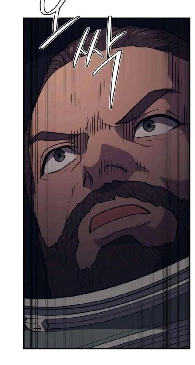 Seoul Tử Linh Sư - Page 100