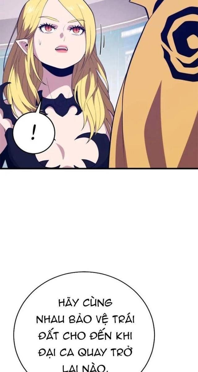 Seoul Tử Linh Sư - Page 37