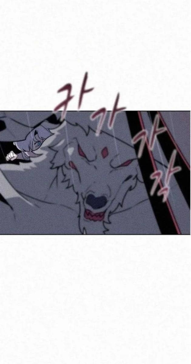 Thực Thư Pháp Sư - Page 35